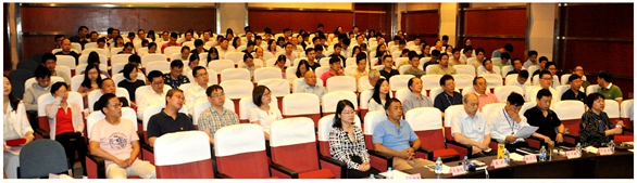 “不忘初心，牢记使命，再创辉煌”——伟德bv1946官网召开纪念建党98周年大会